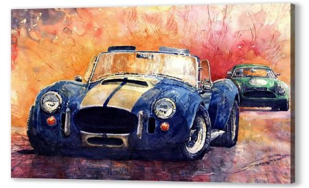 Картины с автомобилями