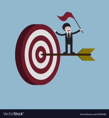 Достижение цели иллюстрация