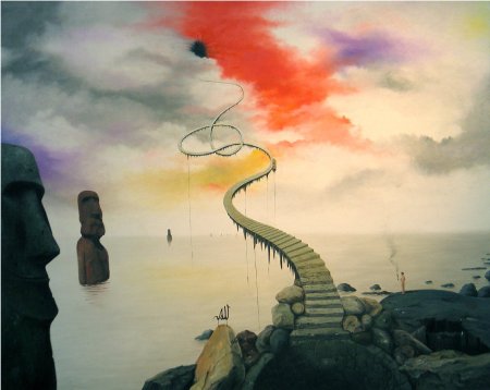 Дорога сюрреализм