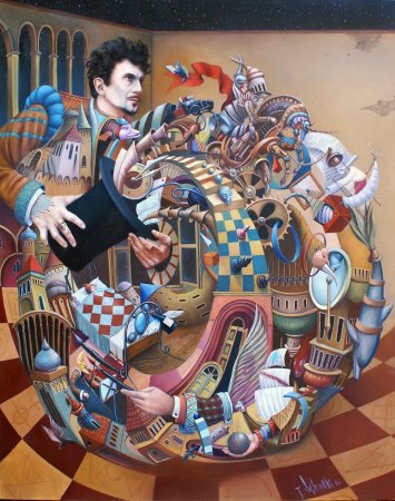 Художник Tomek Setowski