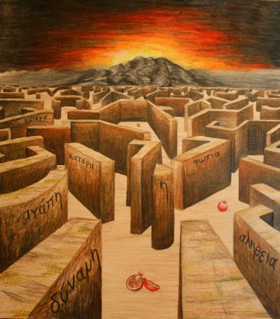 Лабиринт старинный