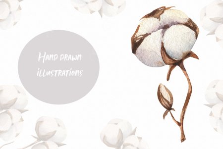 Хлопок акварель