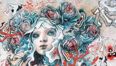 James Jean Lappins