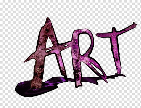 Слова арт