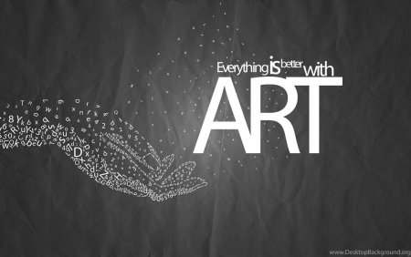 Арт надпись