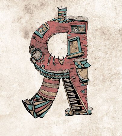 Необычные буквы