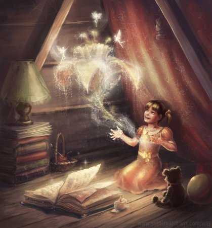 Добрая волшебница