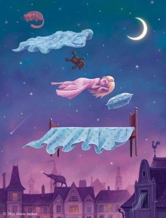 Сон иллюстрация