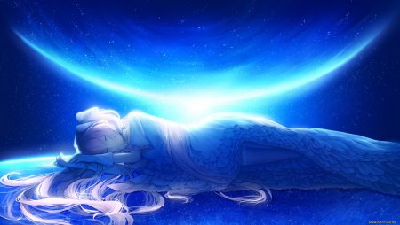 Сон ночь звезды