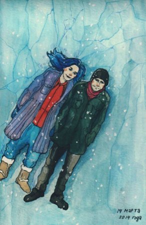 Вечное сияние чистого разума арт