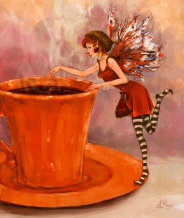 Волшебная чашечка кофе