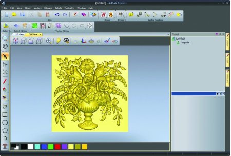 ARTCAM программа