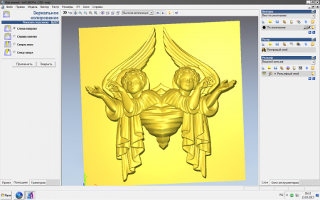 3d model ЧПУ ARTCAM