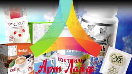 Арт лайф визитка