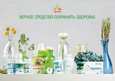 Арт лайф визитка