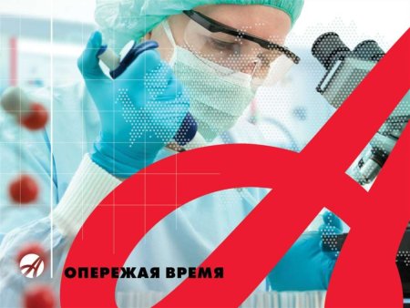 Арт лайф производство