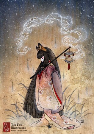 Кицунэ екаи