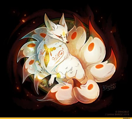 Кицунэ девятихвостый Лис