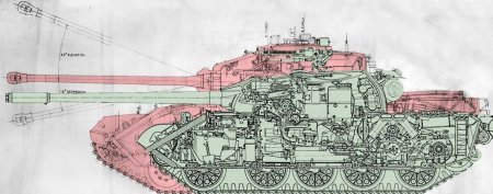 Кв 1 Геранд сбоку