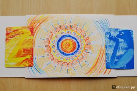 Мандалатерапия психология арт терапия для детей