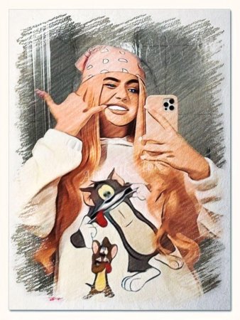 Раскраска Вале карнавал