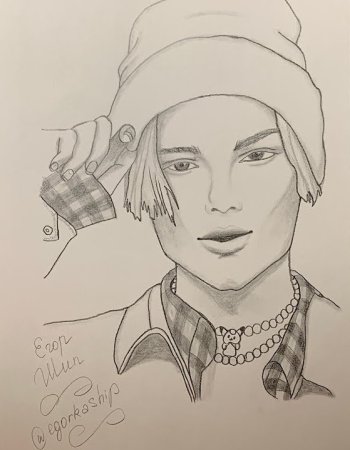 Валя карнавал Пинтерест