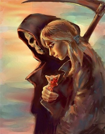 Девушка и смерть