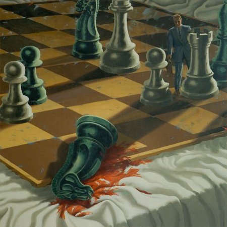 Шахматный арт