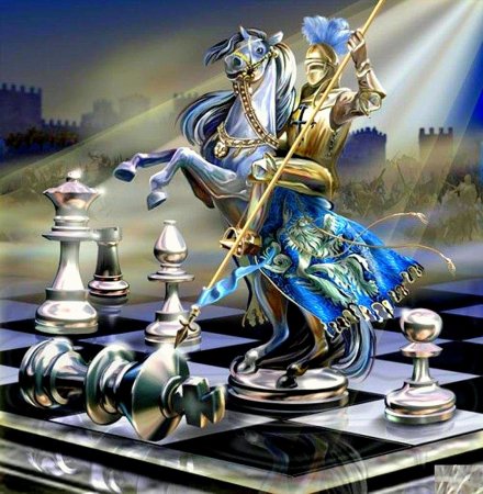 Чесс арт Король