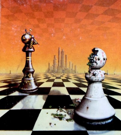 Шахматная абстракция