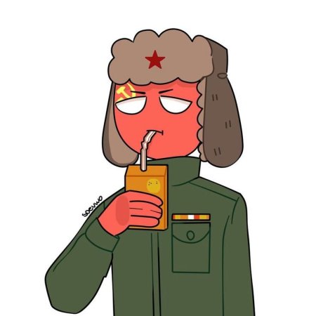Кантри ХЬЮМАН СССР