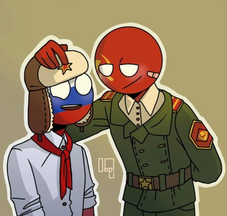 Контрихуманс СССР И Россия