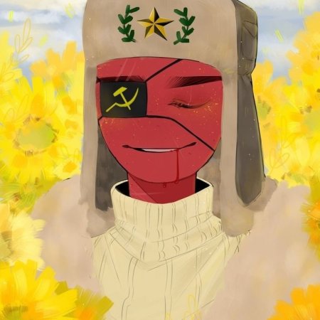 Кантрихьюманс КХ СССР