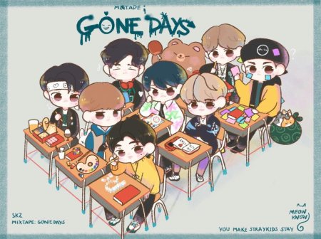 Stray Kids Маскоты