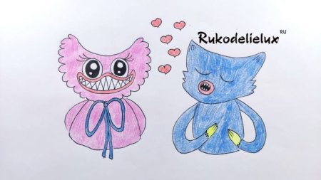 Срисовать рисунок кисимиси