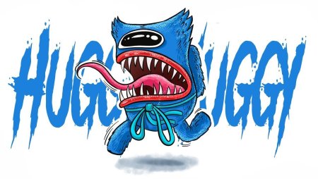 Хаги ваги эмблема