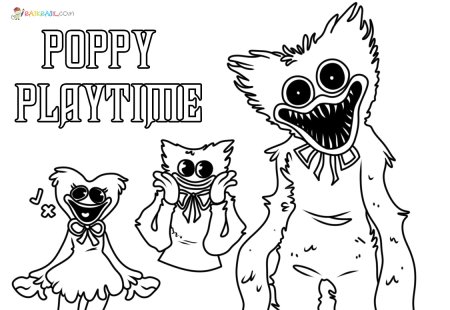 Киси МИСИ раскраска