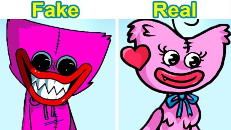 Кисси Мисси монстр