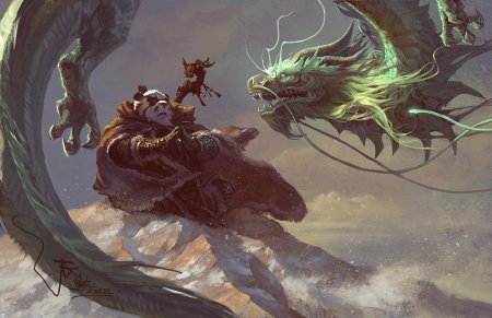 Юй-лун Нефритовая змея