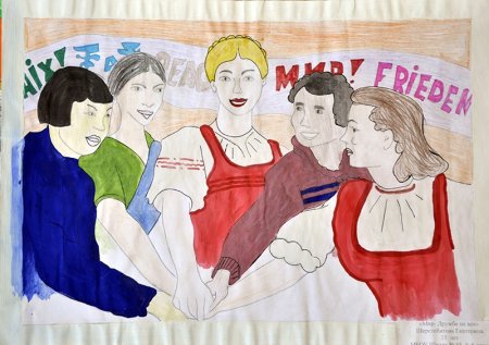 Рисунок единство семьи