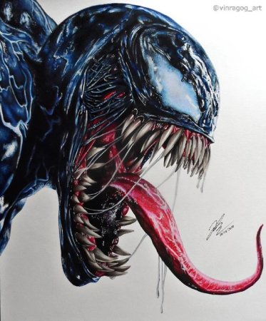 Веном милый