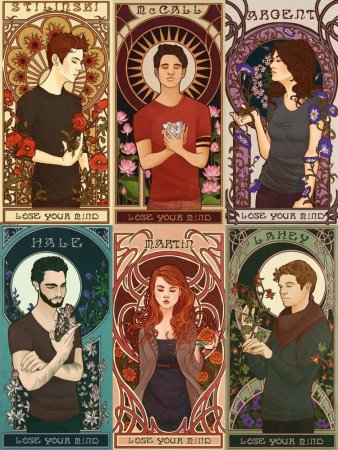 Сериал Волчонок арты