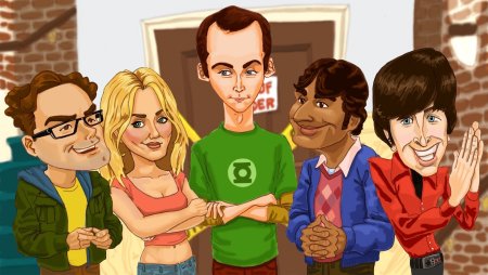 Big Bang Theory