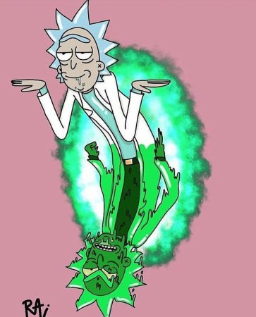 Рик Санчес психоделика