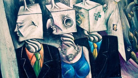 Андеграунд искусство