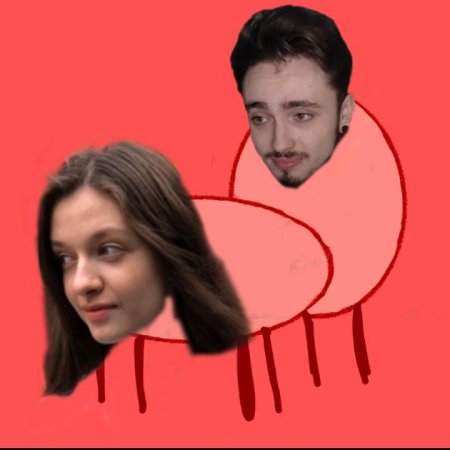 Картины Эдисона и Кати