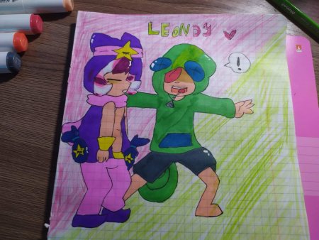 Эдгар Браво старс