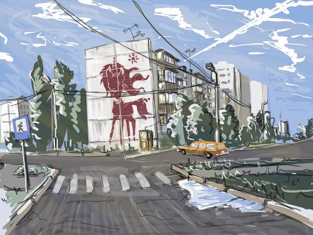 Советский город арт