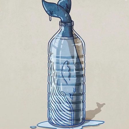 Экологические бутылки