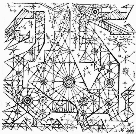 Драконовы ключи Сергея Рокамболя